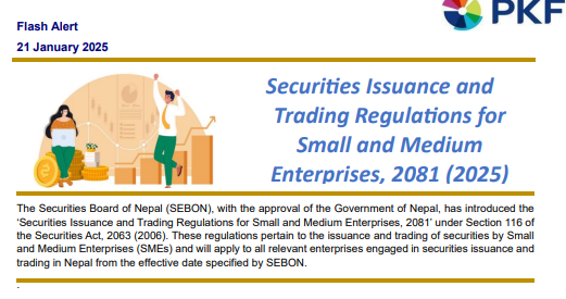 Securities Issuance and Trading Regulations for Small and Medium Enterprises, 2081-Summarized